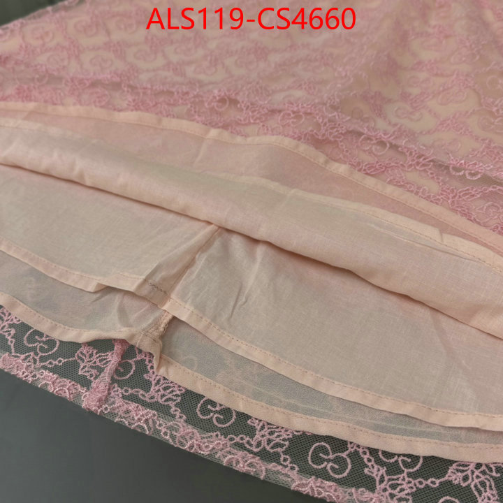 ID: CS4660