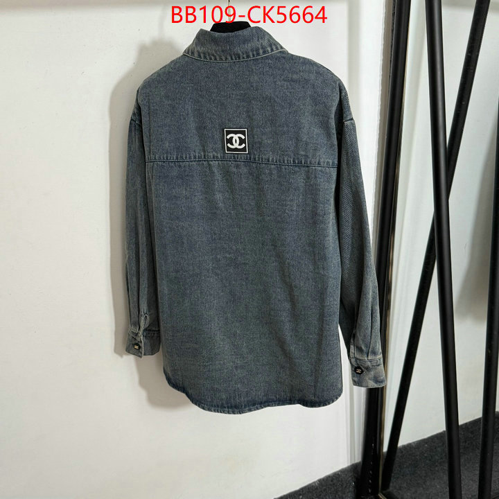 Clothing-Chanel best like ID: CK5664 $: 109USD