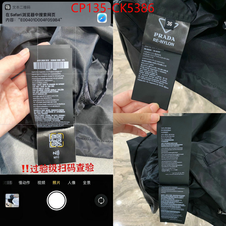 Clothing-Prada wholesale sale ID: CK5386 $: 135USD