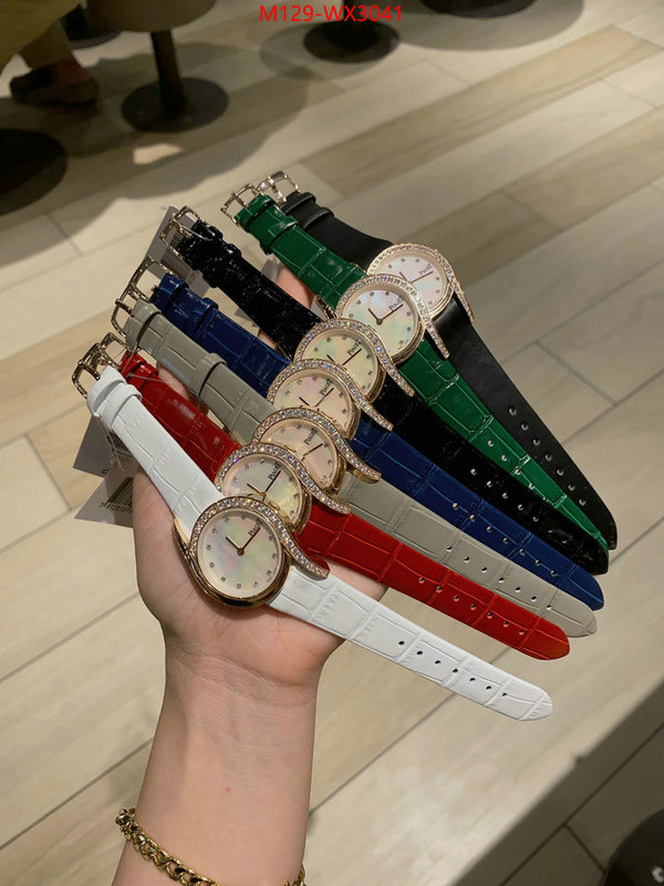 ID: WX3041