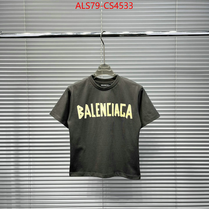 ID: CS4533