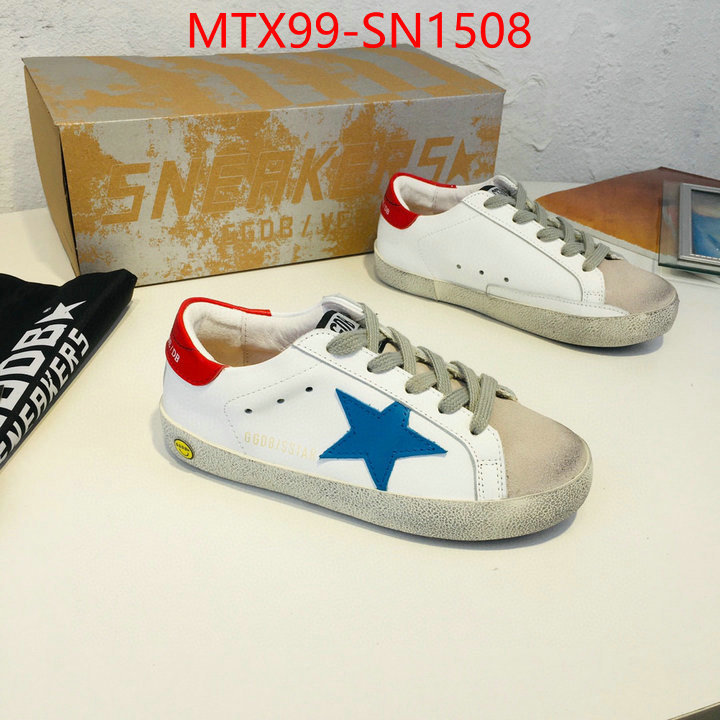ID: SN1508