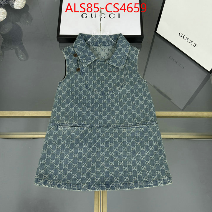 ID: CS4659