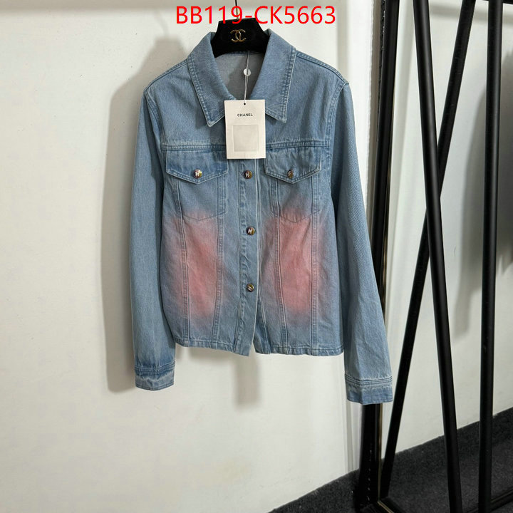 Clothing-Chanel outlet 1:1 replica ID: CK5663 $: 119USD
