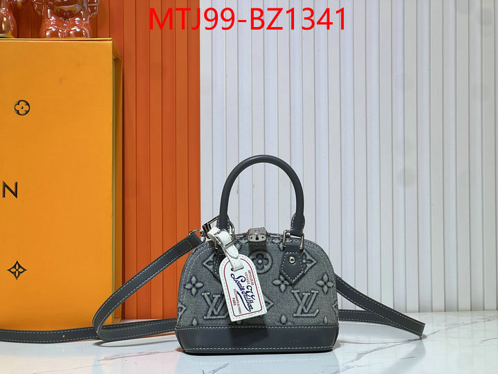 LV Bags(4A)-Alma- high quality replica designer ID: BZ1341