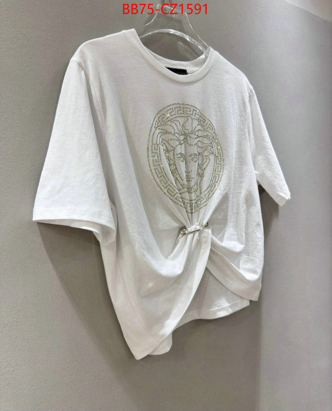 Clothing-Versace high ID: CZ1591 $: 75USD