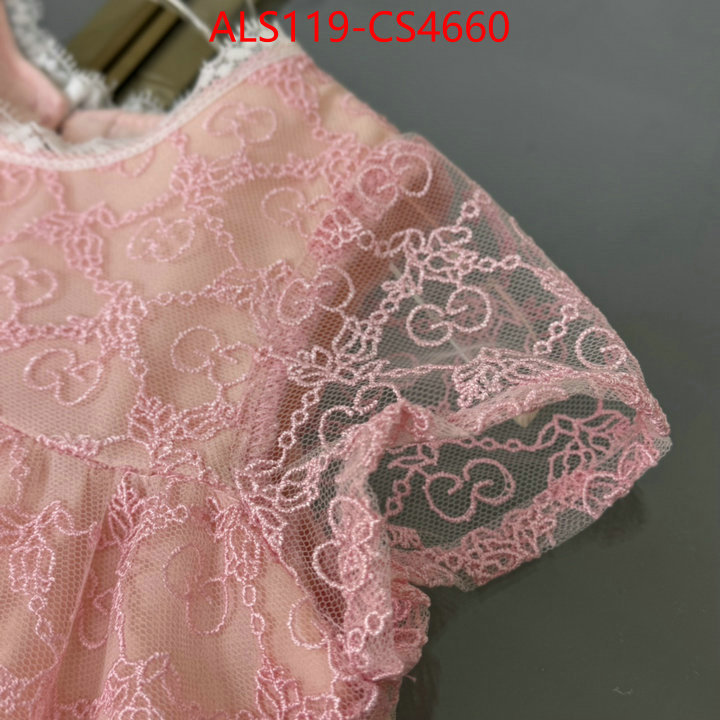 ID: CS4660