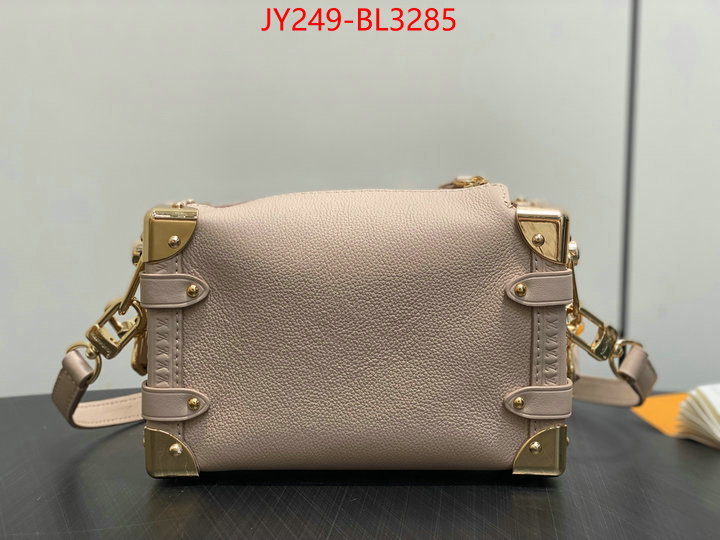 LV Bags(TOP)-Petite Malle- buy first copy replica ID: BL3285 $: 249USD,