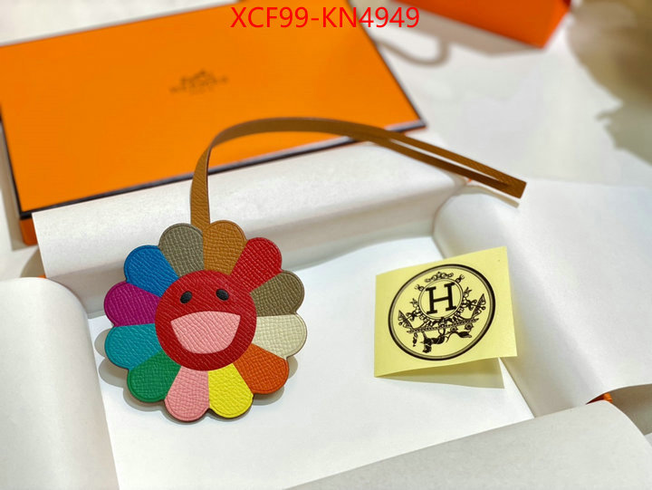 ID: KN4949
