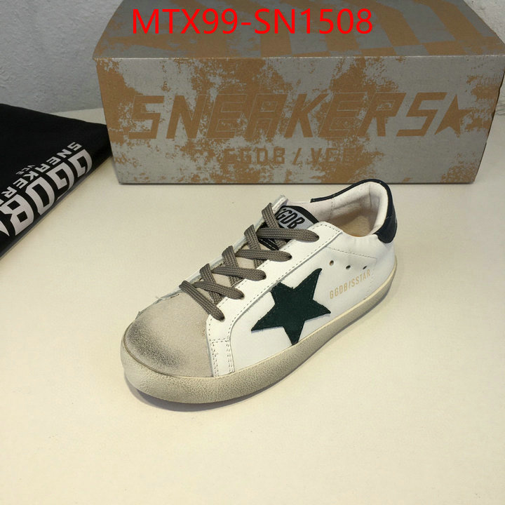 ID: SN1508