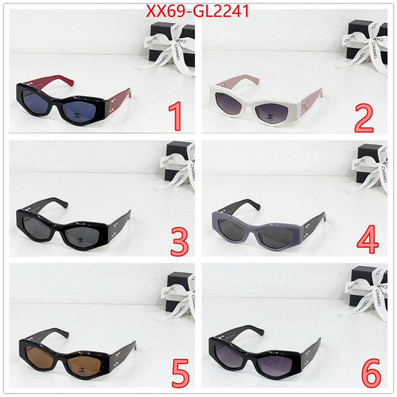 Glasses-Chanel the best ID: GL2241 $: 69USD
