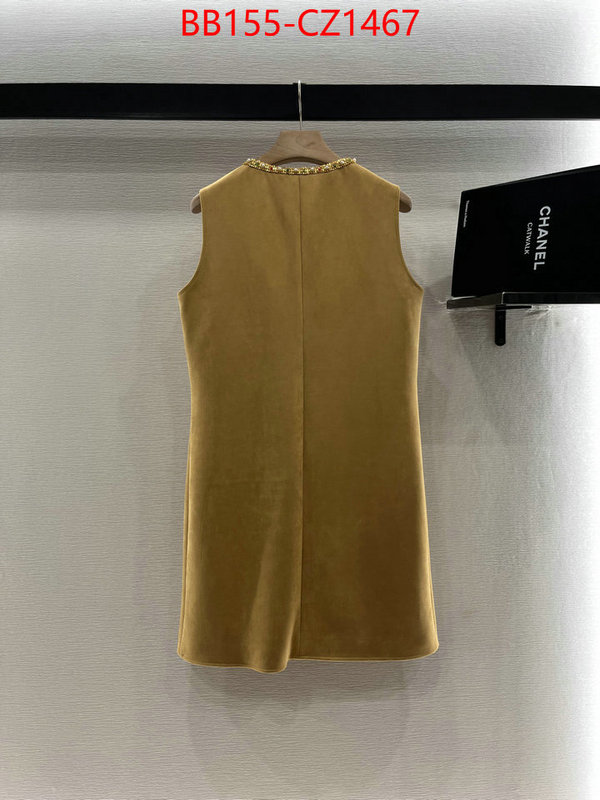 Clothing-Chanel wholesale designer shop ID: CZ1467 $: 155USD