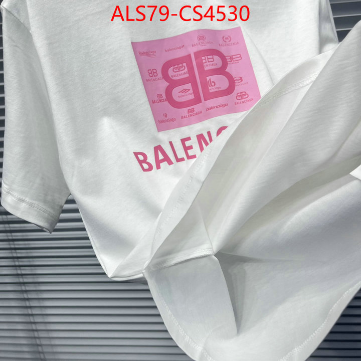 ID: CS4530