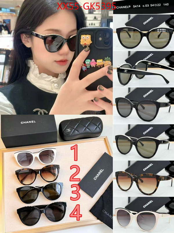 Glasses-Chanel cheap ID: GK5395 $: 55USD