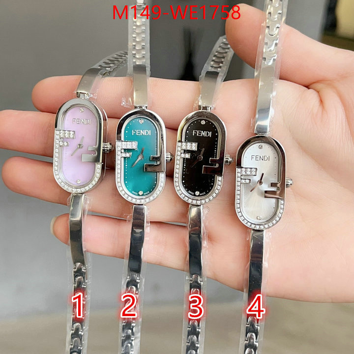 ID: WE1758