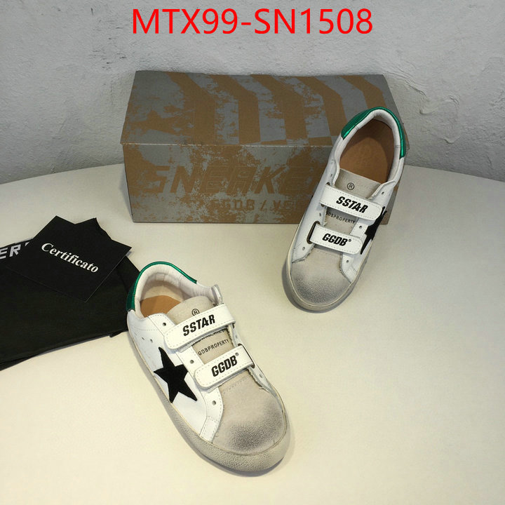 ID: SN1508
