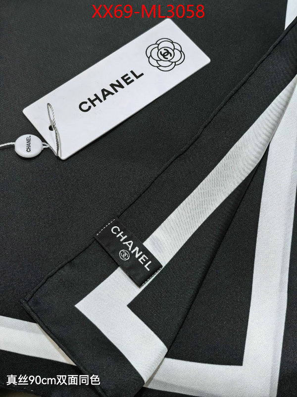 Scarf-Chanel store ID: ML3058 $: 69USD