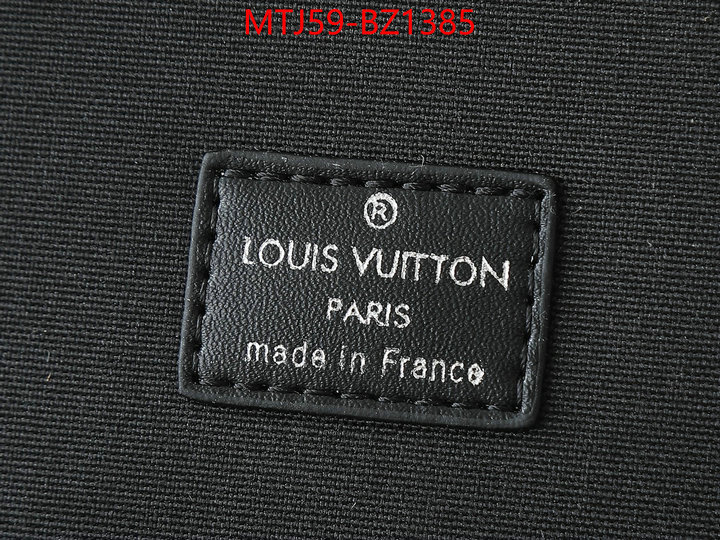 LV Bags(4A)-Vanity Bag- 2024 replica ID: BZ1385 $: 59USD,