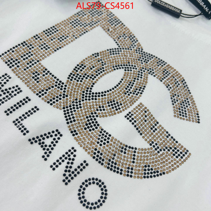 ID: CS4561