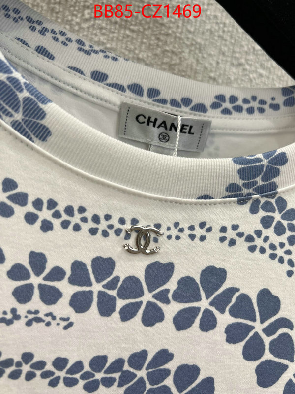 Clothing-Chanel perfect ID: CZ1469 $: 85USD
