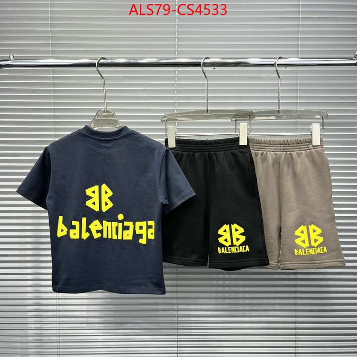 ID: CS4533