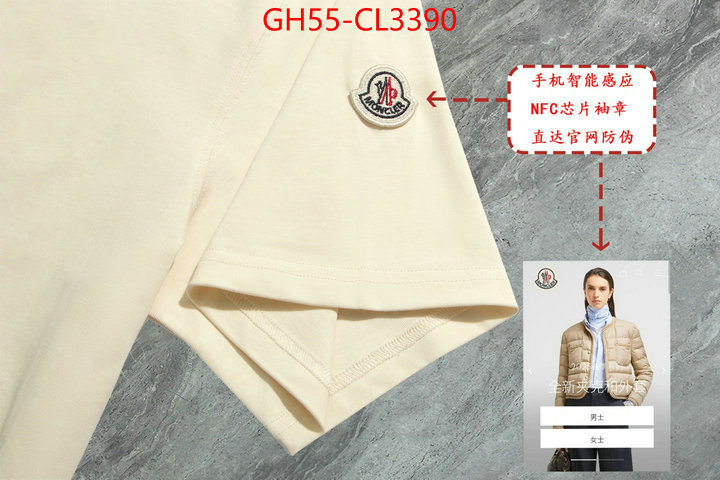Clothing-Gucci can you buy replica ID: CL3390 $: 55USD