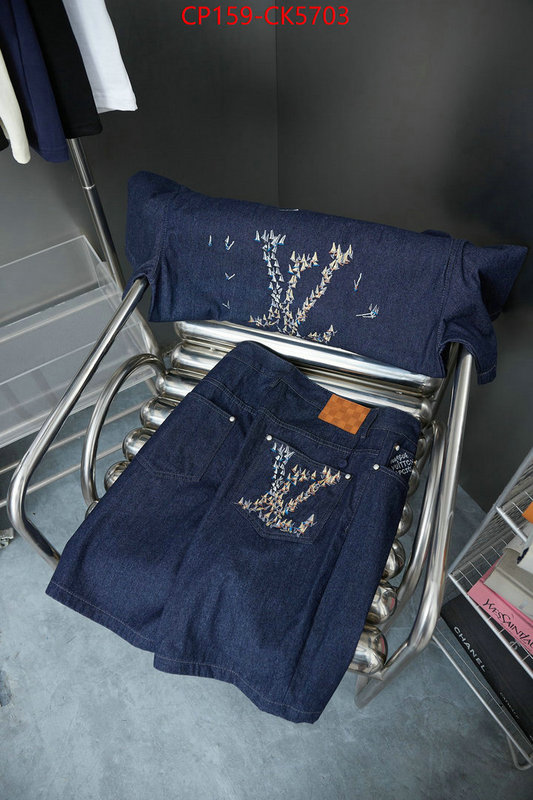 Clothing-LV what's best ID: CK5703