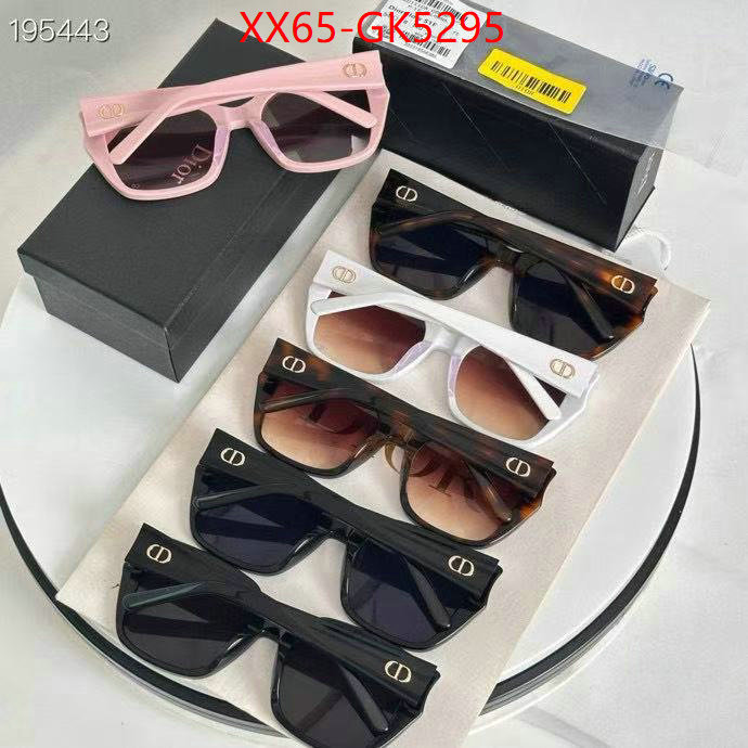 Glasses-Dior replica designer ID: GK5295 $: 65USD