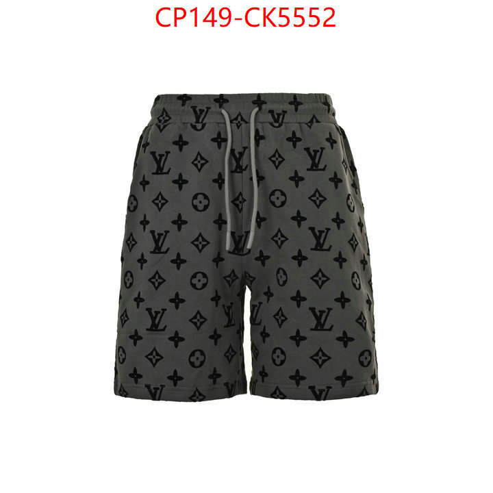 Clothing-LV shop the best high quality ID: CK5552