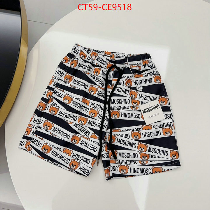 ID: CE9518