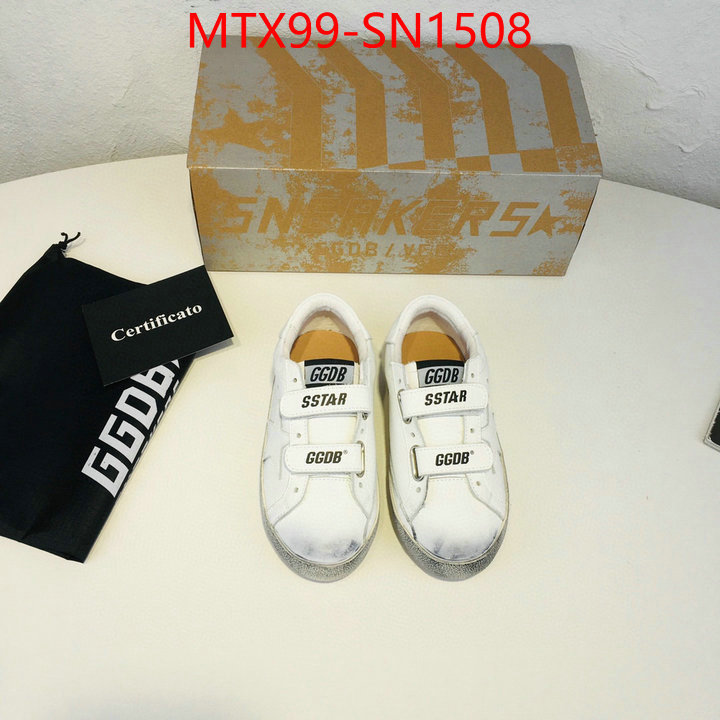 ID: SN1508