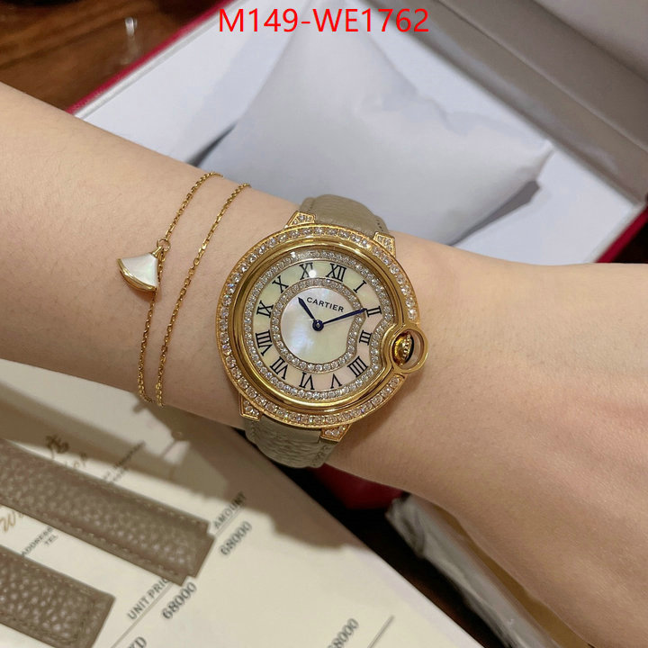 ID: WE1762