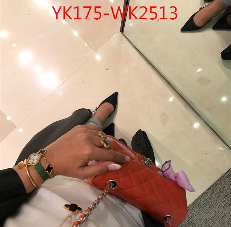 ID: WK2513