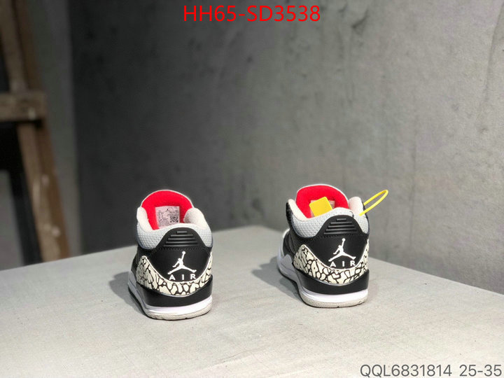 ID: SD3538