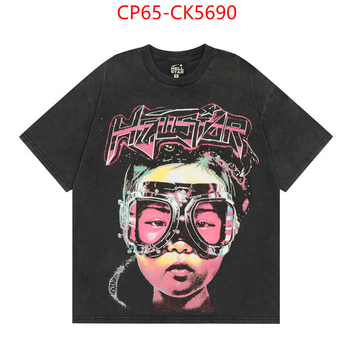 Clothing-Hellstar the online shopping ID: CK5690 $: 65USD