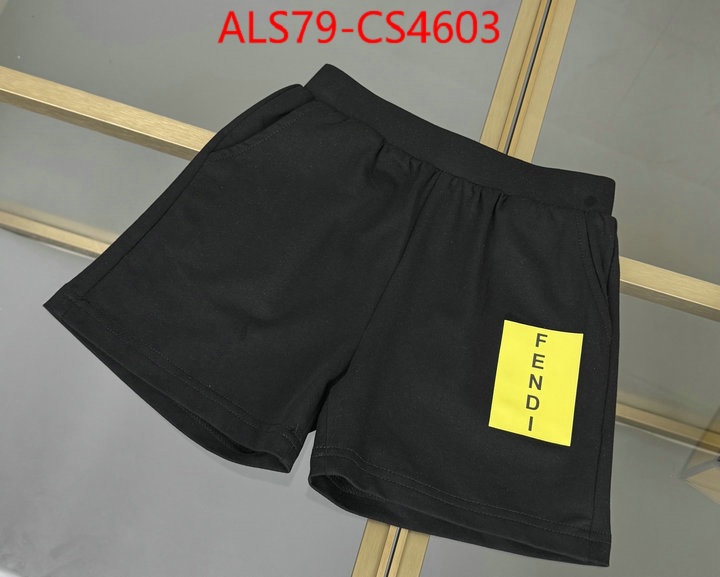 ID: CS4603