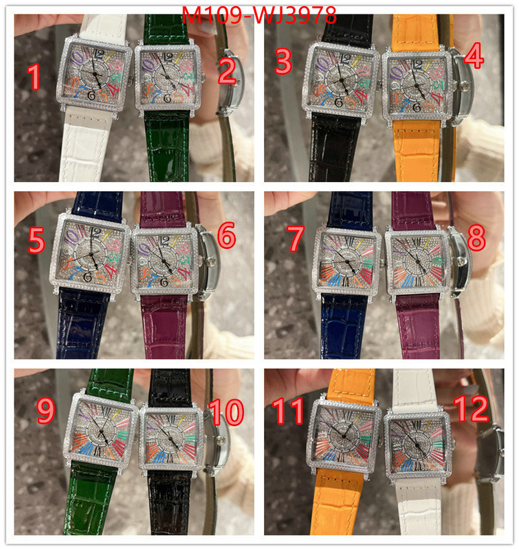 ID: WJ3978