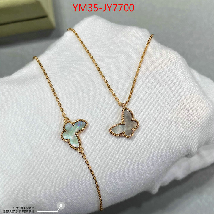 ID: JY7700