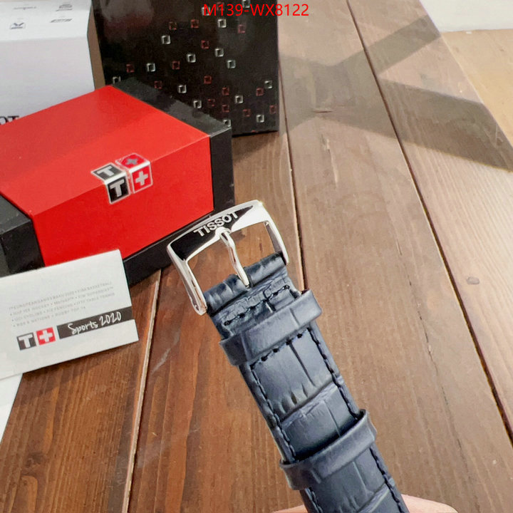 ID: WX8122
