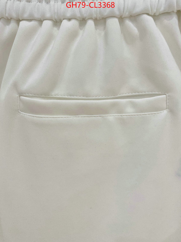 Clothing-Dior designer wholesale replica ID: CL3368 $: 79USD