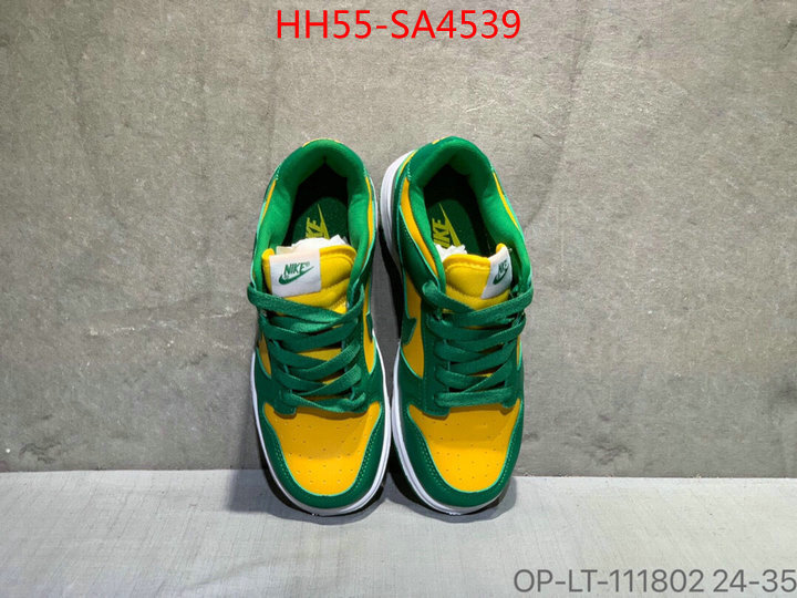 ID: SA4539