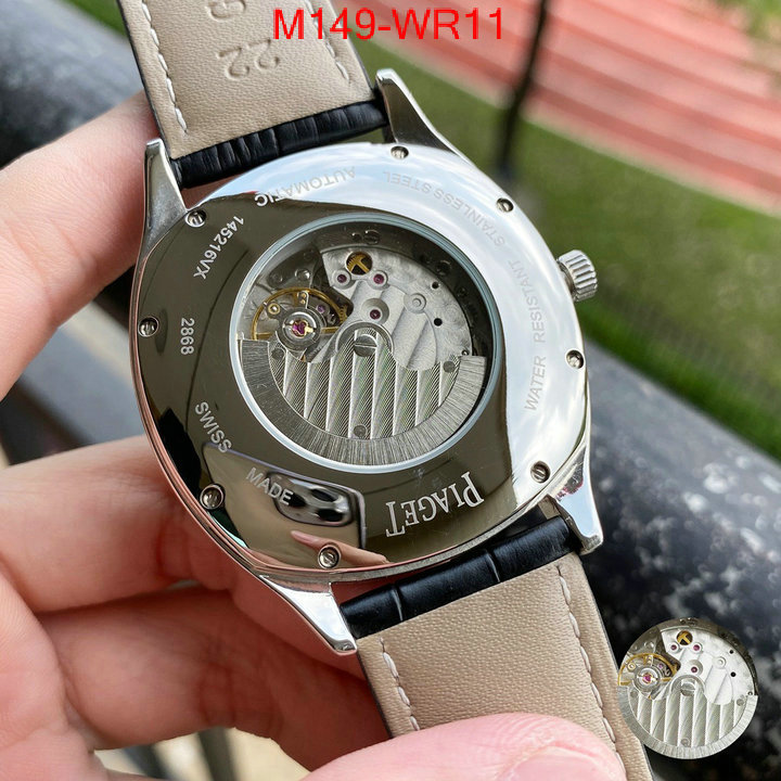 ID: WR11