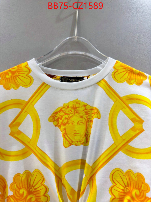 Clothing-Versace online store ID: CZ1589 $: 75USD