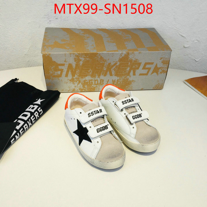 ID: SN1508