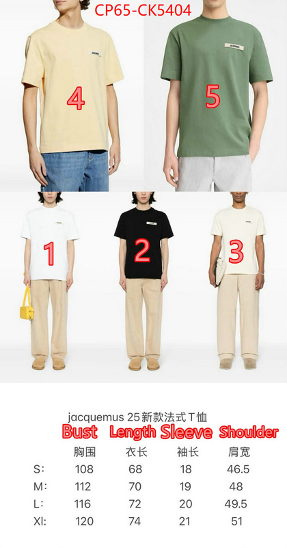 Clothing-Jacquemus buy ID: CK5404 $: 65USD