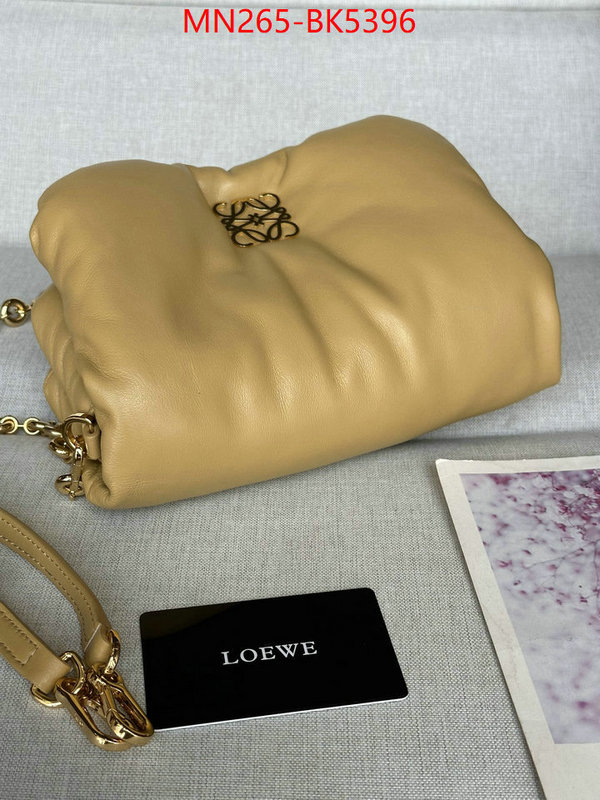 Loewe Bags(TOP)-Crossbody- wholesale 2024 replica ID: BK5396 $: 265USD,