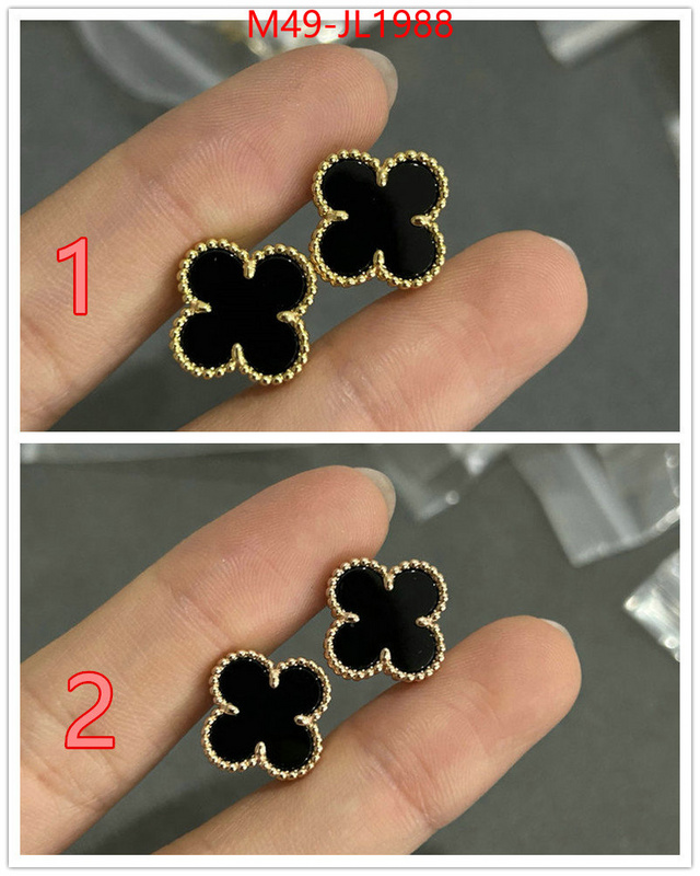 Jewelry-Van Cleef Arpels 2024 luxury replicas ID: JL1988 $: 49USD