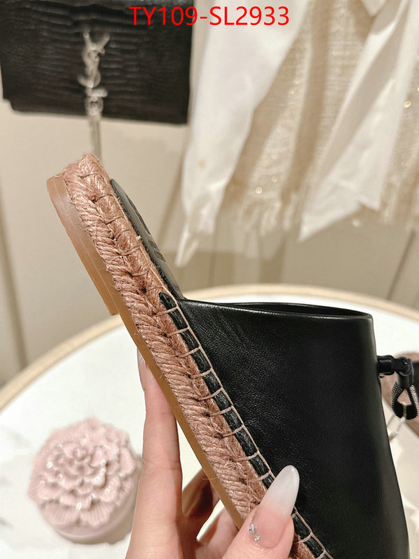Women Shoes-Brunello cucinelli high ID: SL2933 $: 109USD