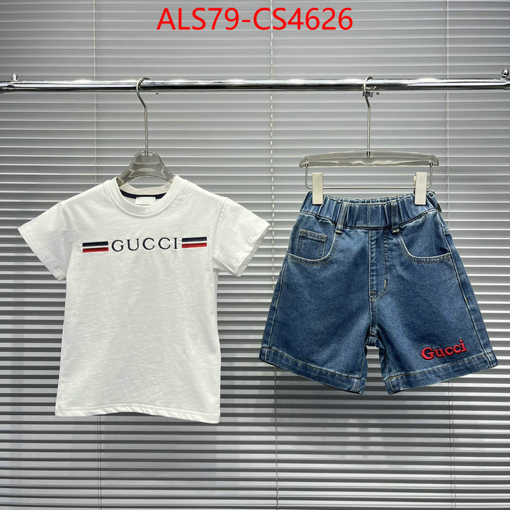 ID: CS4626