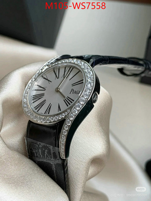 ID: WS7558